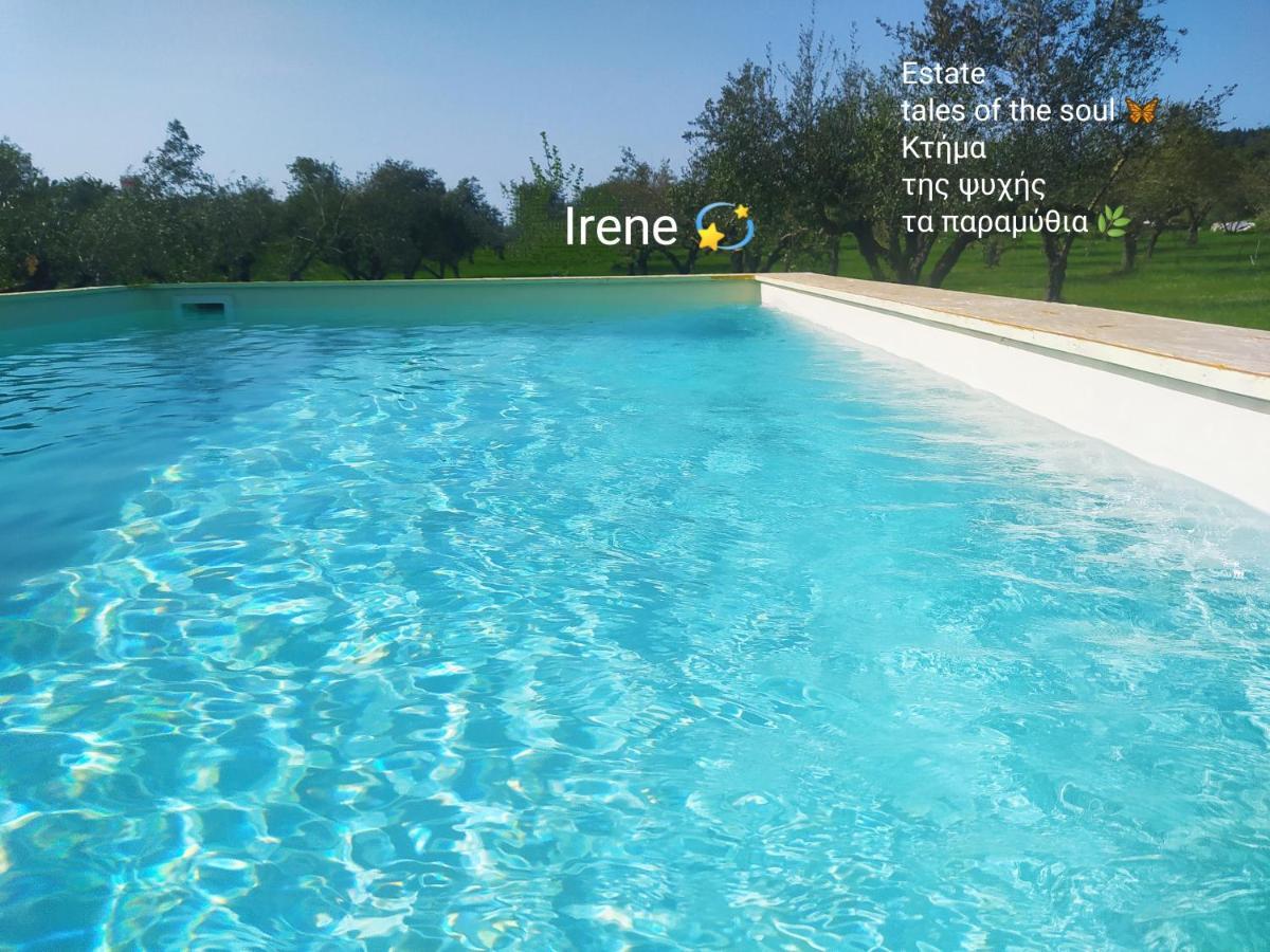 Bungalows With Private Pools "Tales Of The Soul - Της Ψυχής Τα Παραμύθια" Anemochori Luaran gambar